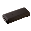 ICOM BP237 Battery Case