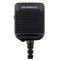 ICOM HM-HD717WP Speaker Microphone