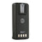 Motorola PMNN4080 Battery