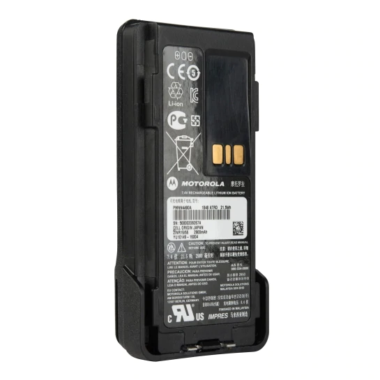 Motorola PMNN4490 IMPRES Li-ion Battery - UL