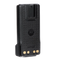 Motorola NNTN8129 Battery