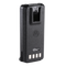 Motorola PMNN4082 Battery