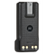 Motorola PMNN4409 IMPRES Li-ion Battery