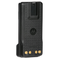 Motorola PMNN4448 Battery
