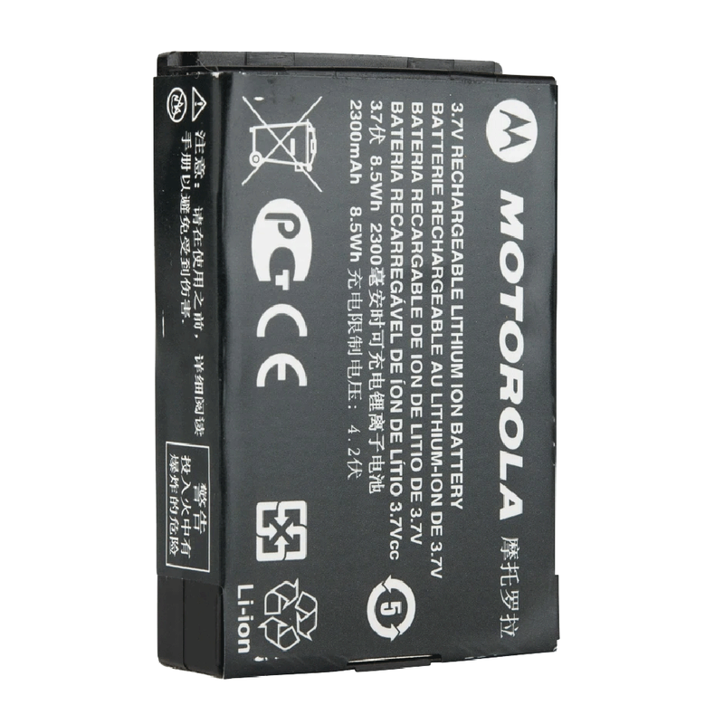 Motorola PMNN4468 Battery