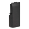 Motorola PMNN4487 Battery