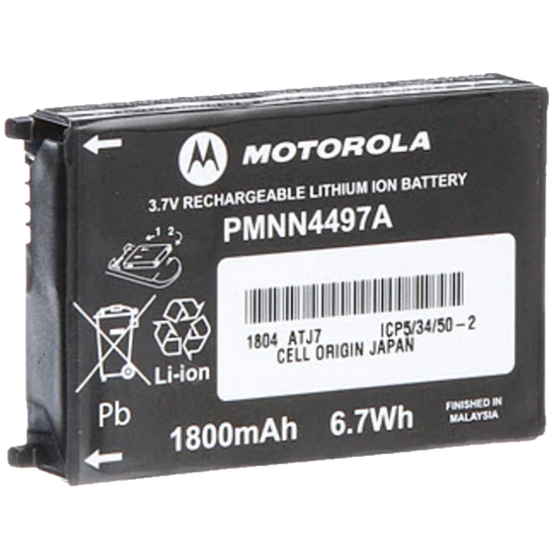 Motorola PMNN4497 VL50 Battery